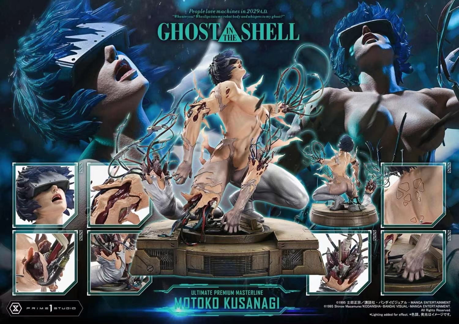 Prime 1 Studio - Licensed GHOST IN THE SHELL Kusanagi Motoko