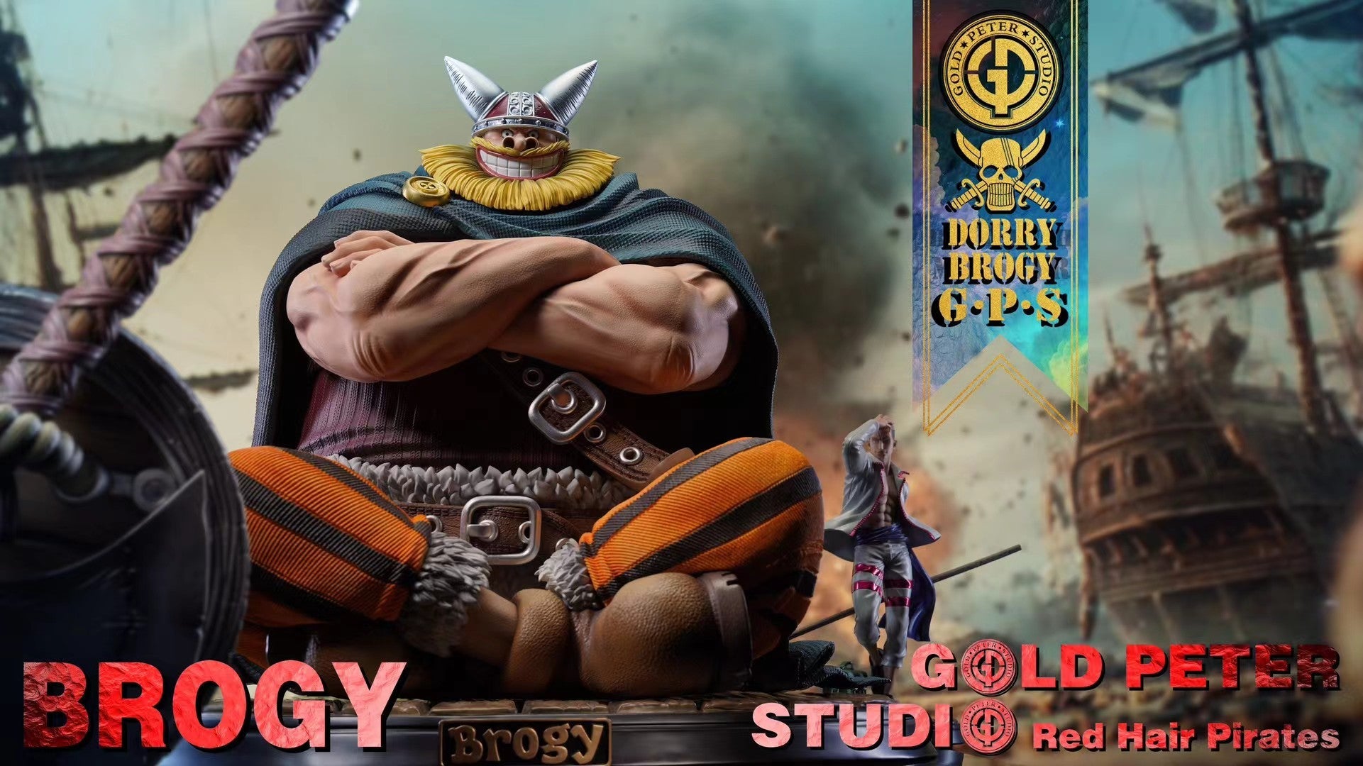Gold Peter Studio - Red Hair Pirates Blue Ogre Dorry & Red Ogre