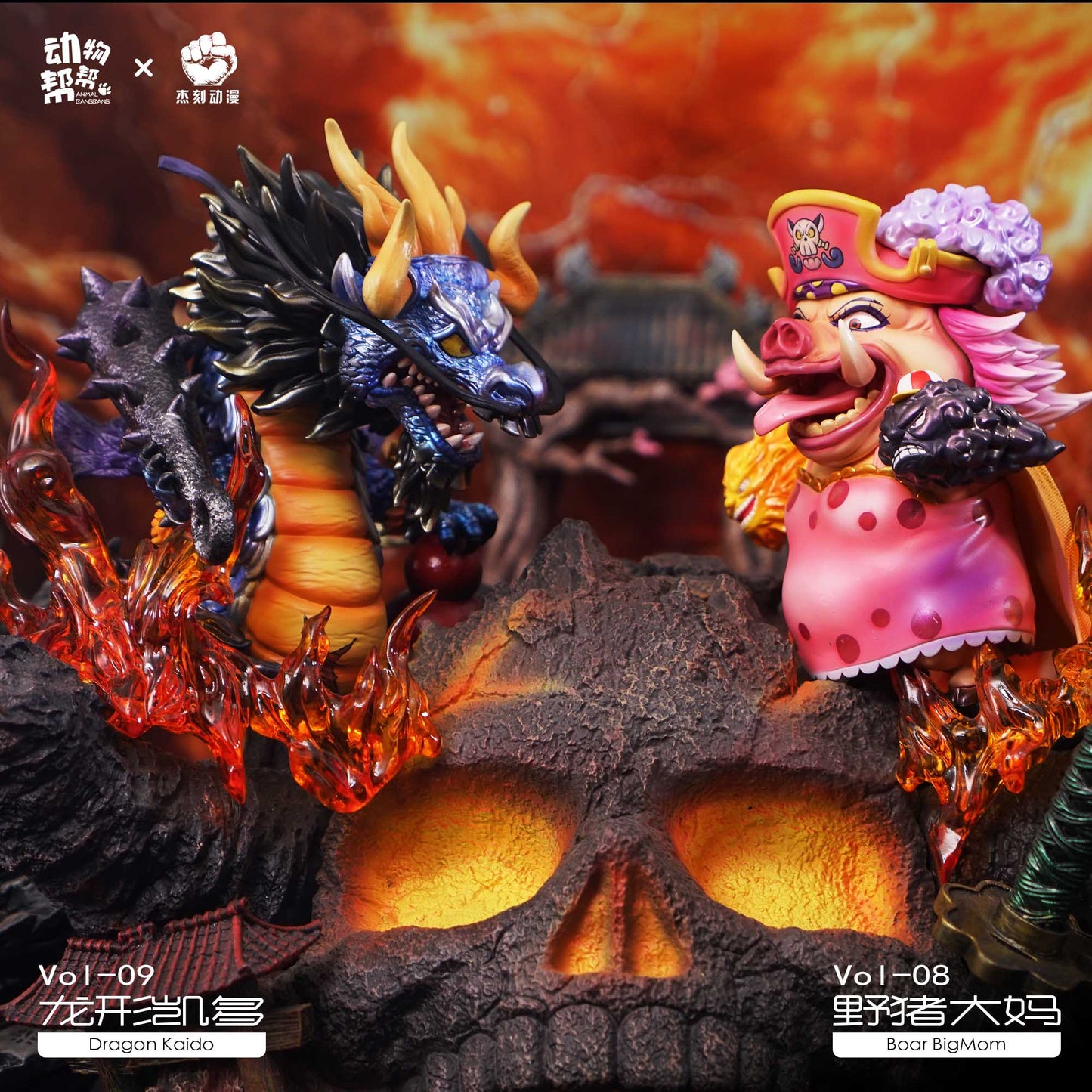JacksDo Studio - Animal cos Kaido & BigMom | 动物cos凯多和大妈