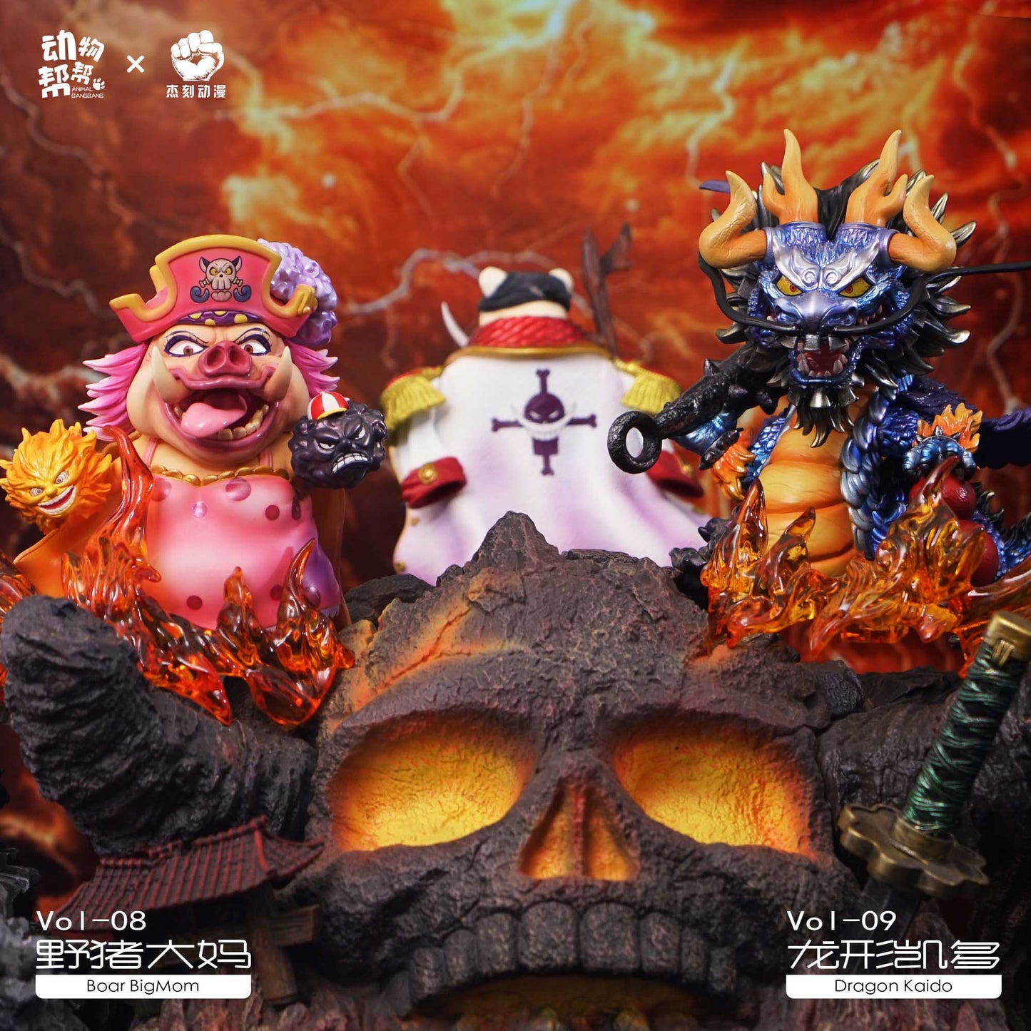 JacksDo Studio - Animal cos Kaido & BigMom | 动物cos凯多和大妈