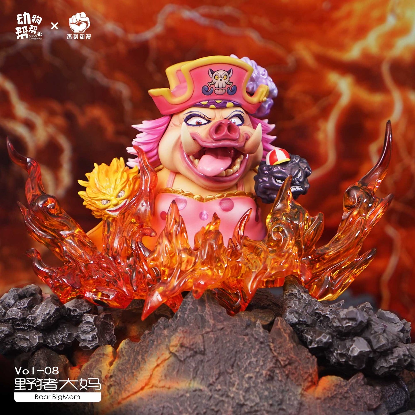 JacksDo Studio - Animal cos Kaido & BigMom | 动物cos凯多和大妈