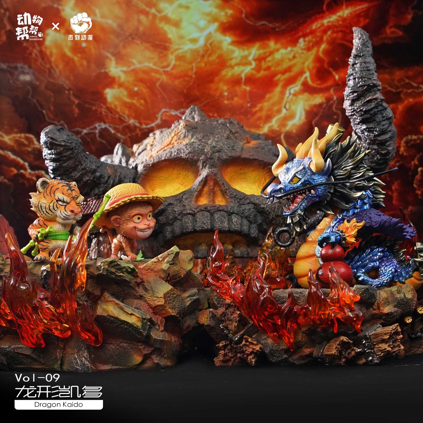 JacksDo Studio - Animal cos Kaido & BigMom | 动物cos凯多和大妈