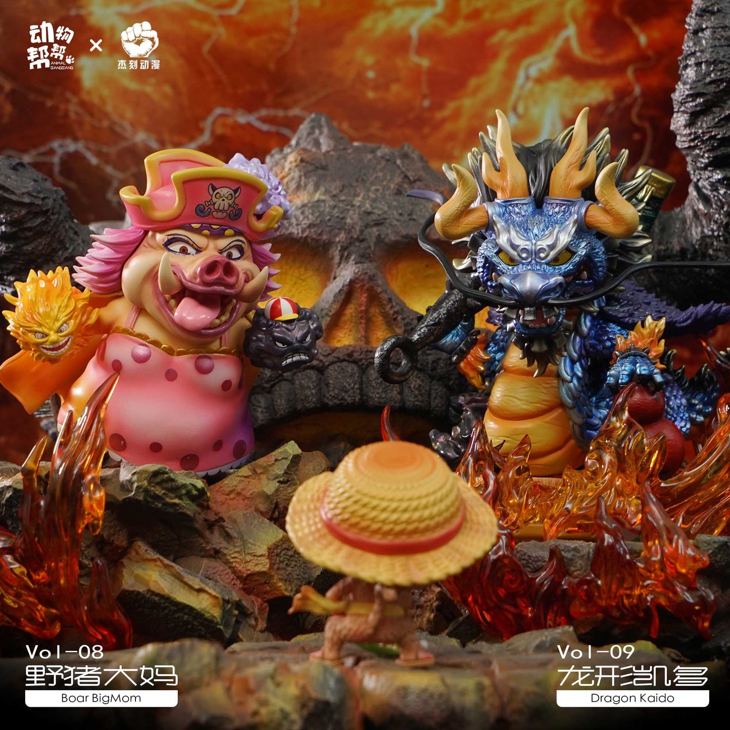 JacksDo Studio - Animal cos Kaido & BigMom | 动物cos凯多和大妈