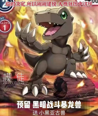 MOTU Studio - Black War Greymon | 黑暗战斗暴龙兽