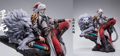 Ghost Studio - Honkai: Star Rail Jing Yuan | 崩坏星穹铁道 景元