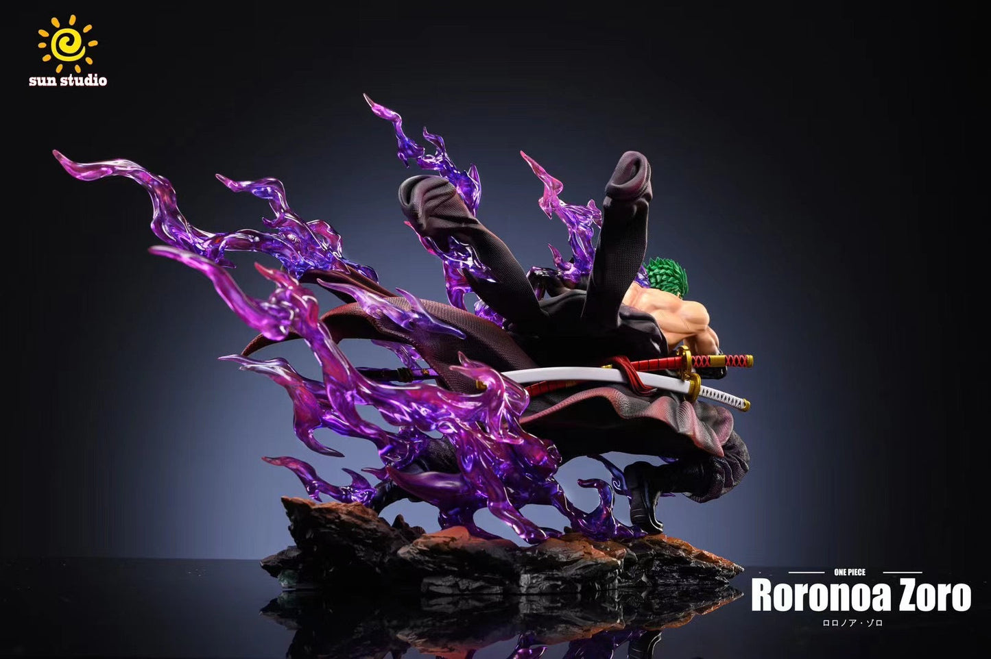 Sun Studio - Zoro Draws Sword | 拔刀索隆