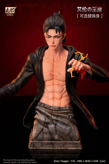 ZaoHua Studio - AOT Eren Jaeger On Throne | 进击的巨人 艾伦王座
