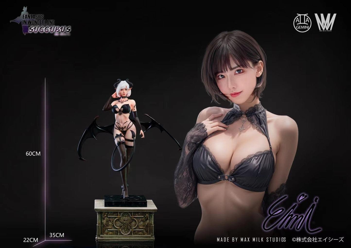 MMS Studio - Licensed Succubus Eimi Fukada | 版权 魅魔深田咏美
