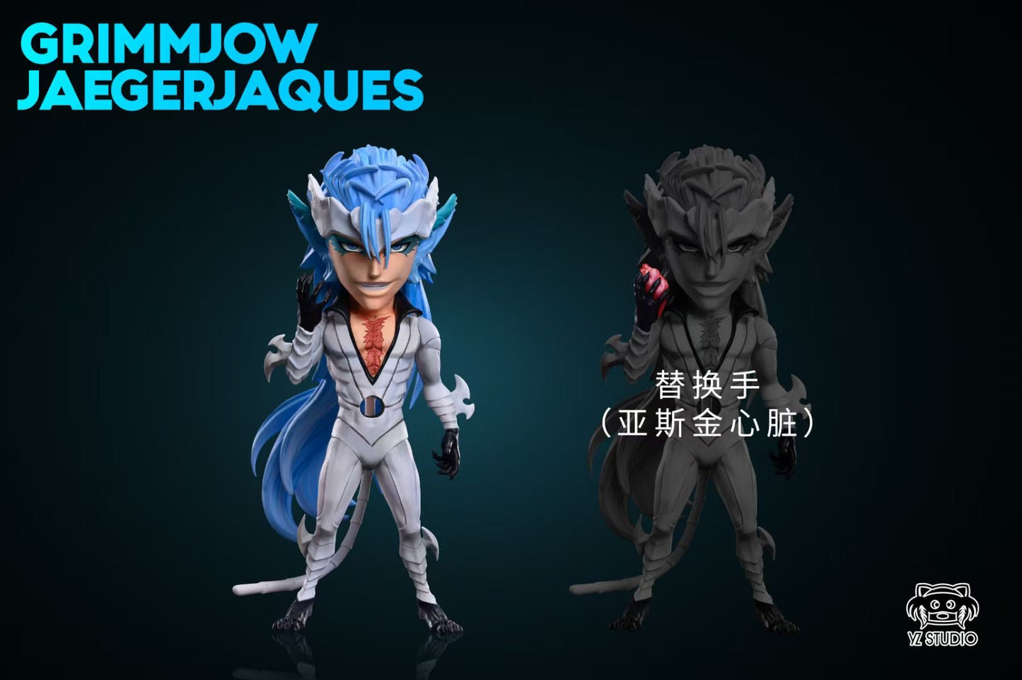 YZ Studio - Grimmjow Jaegerjaquez | 葛力姆乔·贾卡杰克