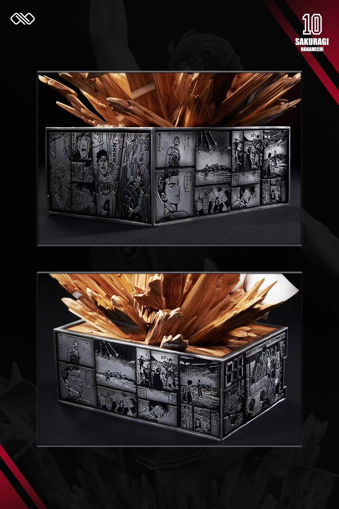 Infinite Studio - Slam Dunk Sakuragi Hanamichi | 篮球飞人 樱木花道