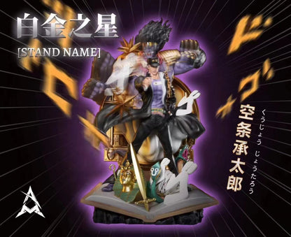 AM Studio - Kujo Jotaro & Star Platinum | 空条承太郎&白金之星