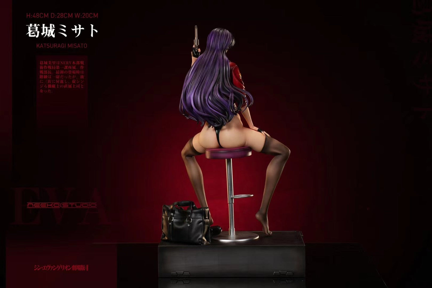 Neeko Studio - Misato Katsuragi | 葛城美里