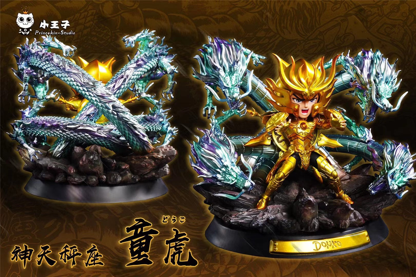 Princekin Studio - Libra Dohko | 天秤座 童虎