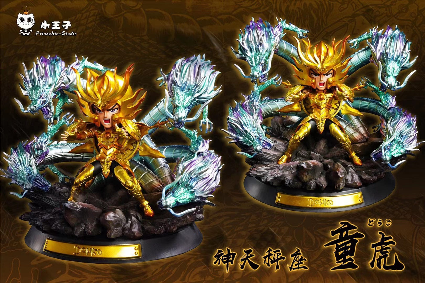 Princekin Studio - Libra Dohko | 天秤座 童虎