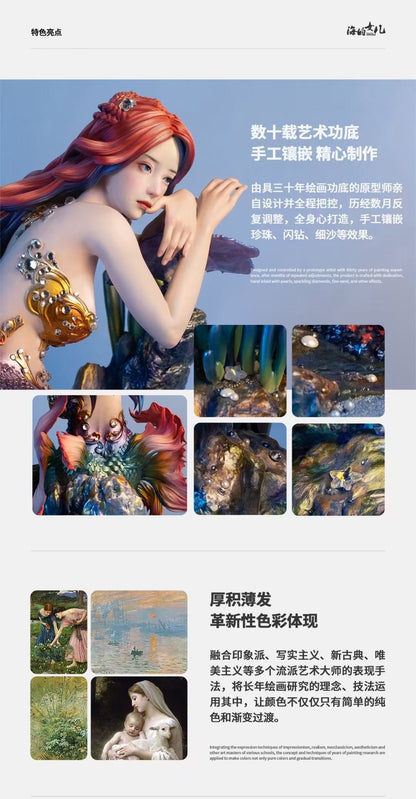 Xun Se Studio - Art Statue Mermaid The Daughter of Sea | 艺术雕像 海的女儿 美人鱼