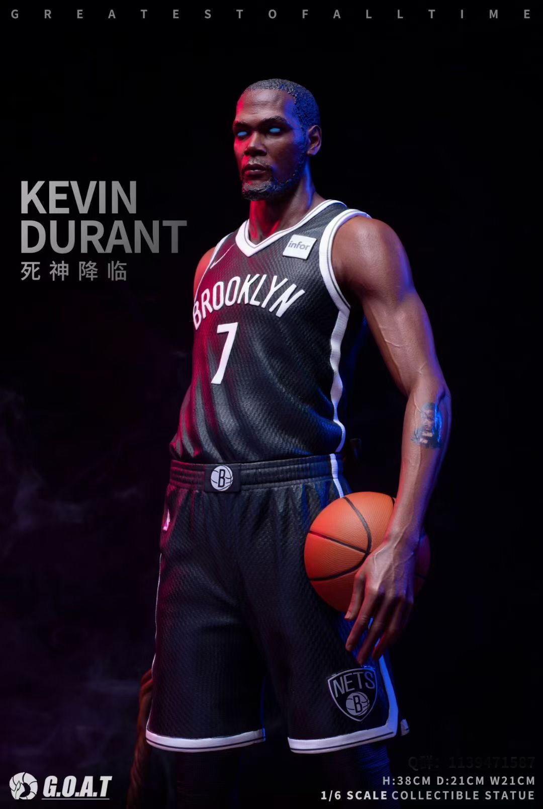 GOAT Studio - Kevin Durant God of Death | 死神杜兰特