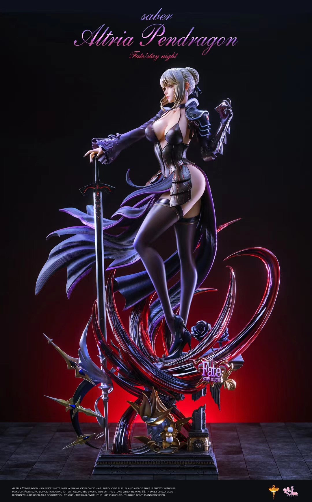 DT x UME Studio - Custom Order Fate Dark Saber Artoria Pendragon Alter | 私定 Fate 黑Saber 阿尔托莉雅