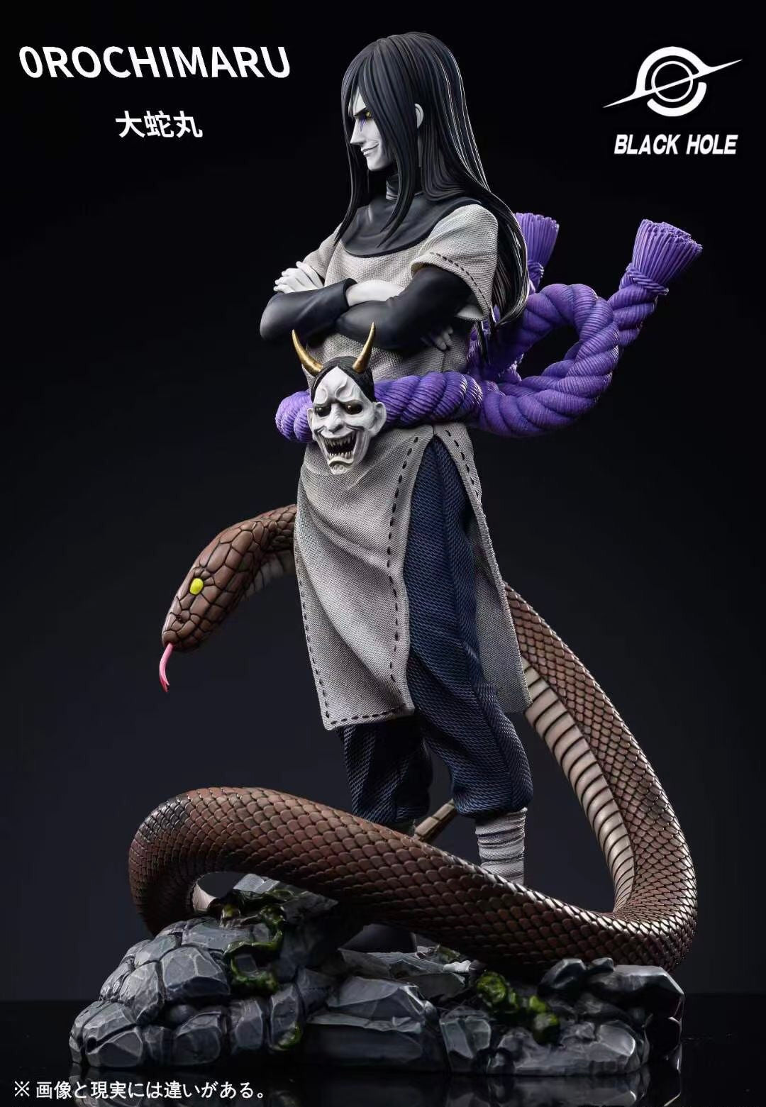 Black Hole Studio - Orochimaru | 大蛇丸– Dreamy-gk