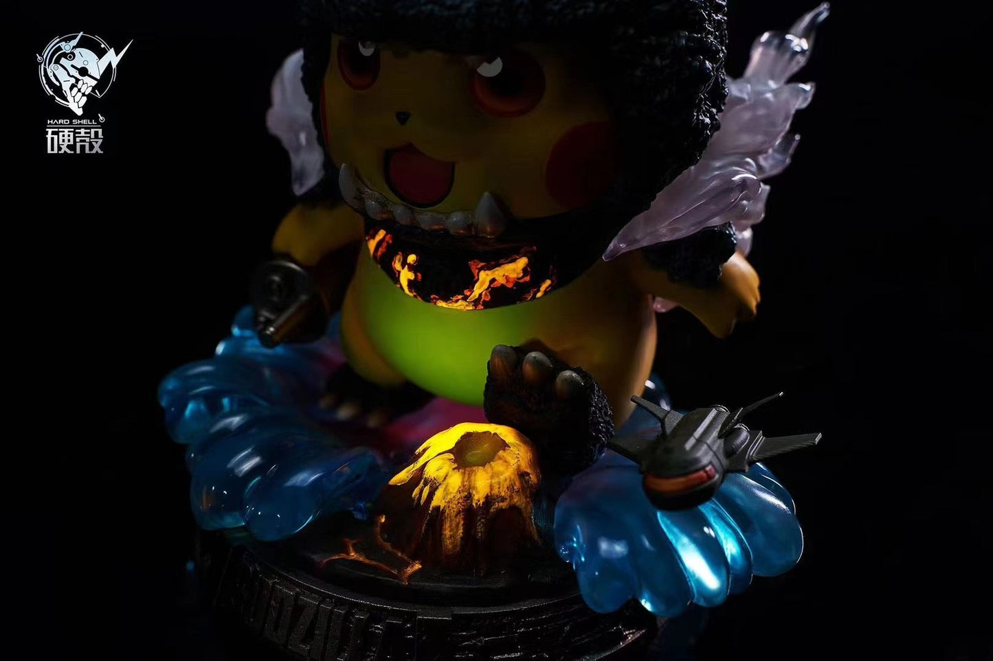 Hard Shell - Pikachu cos Burning Godzilla | 皮卡丘cos红莲哥斯拉