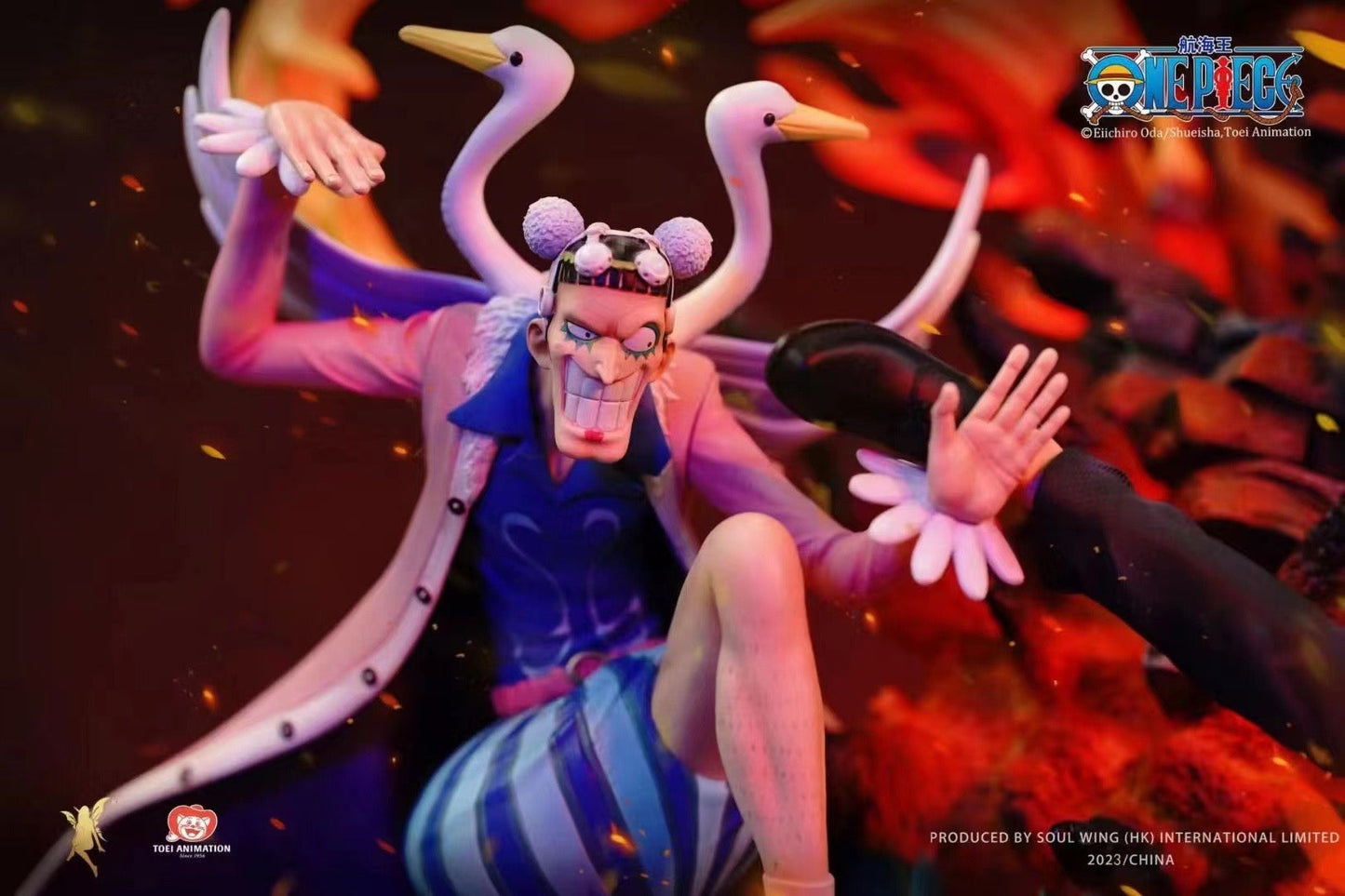 Soul Wing Studio - Licensed Battle of Real Men Sanji vs Mr2 | 版权 对决真男人 山治 vs Mr2