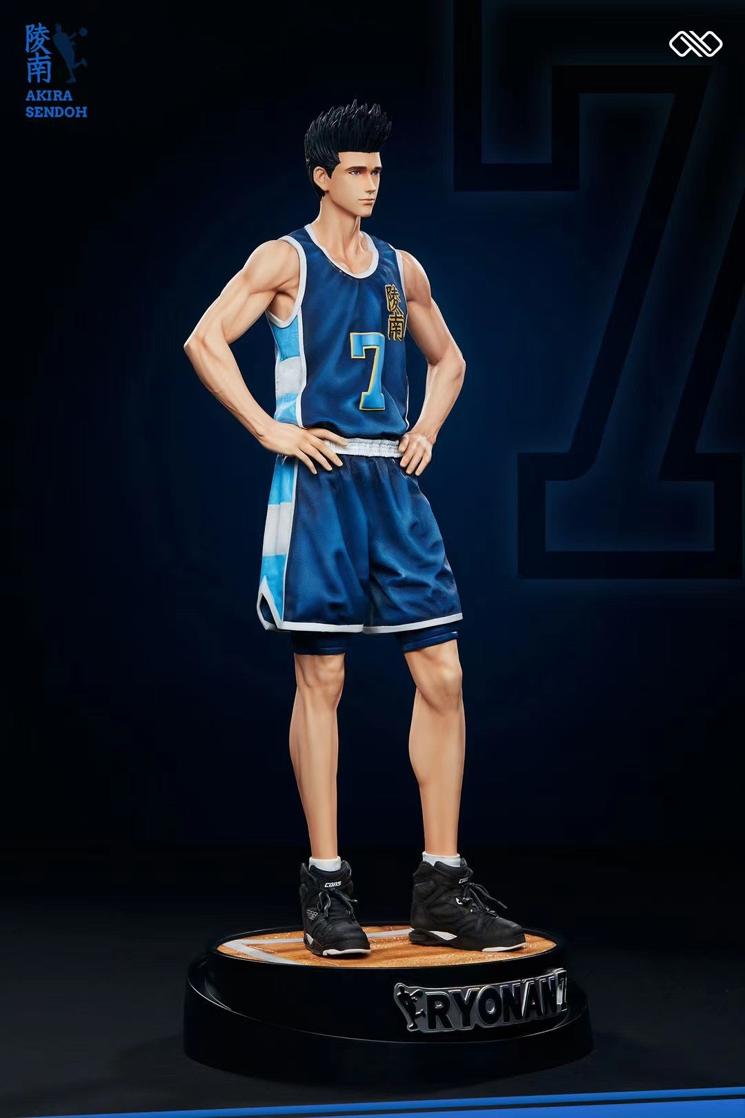 Infinite Studio - Akira Sendoh | 仙道彰