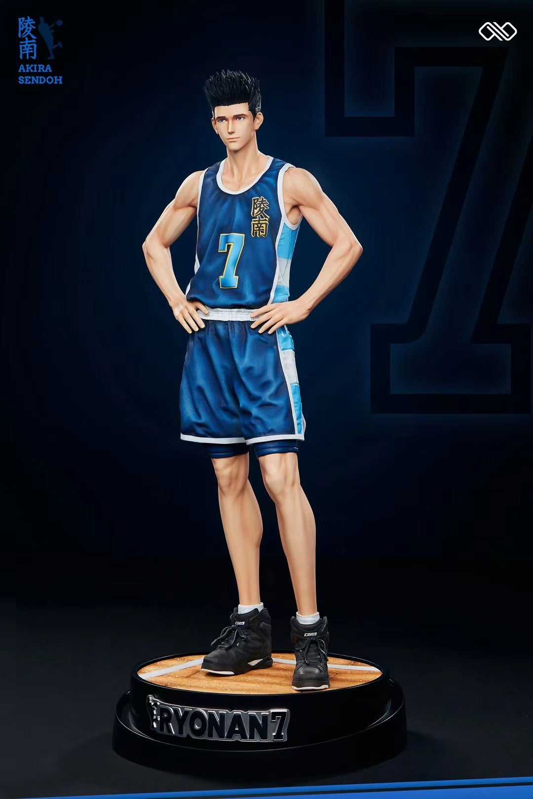 Infinite Studio - Akira Sendoh | 仙道彰