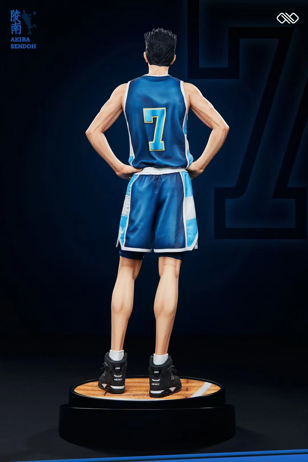 Infinite Studio - Akira Sendoh | 仙道彰