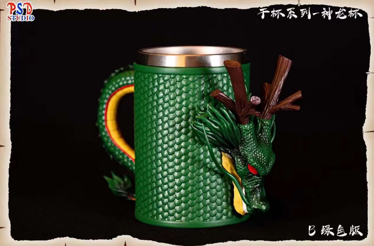 PSD Studio - Dragon Ball Shenron Cup | 龙珠神龙杯