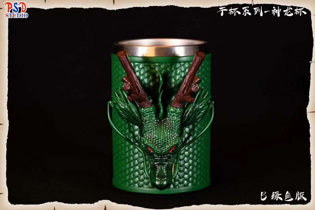 PSD Studio - Dragon Ball Shenron Cup | 龙珠神龙杯