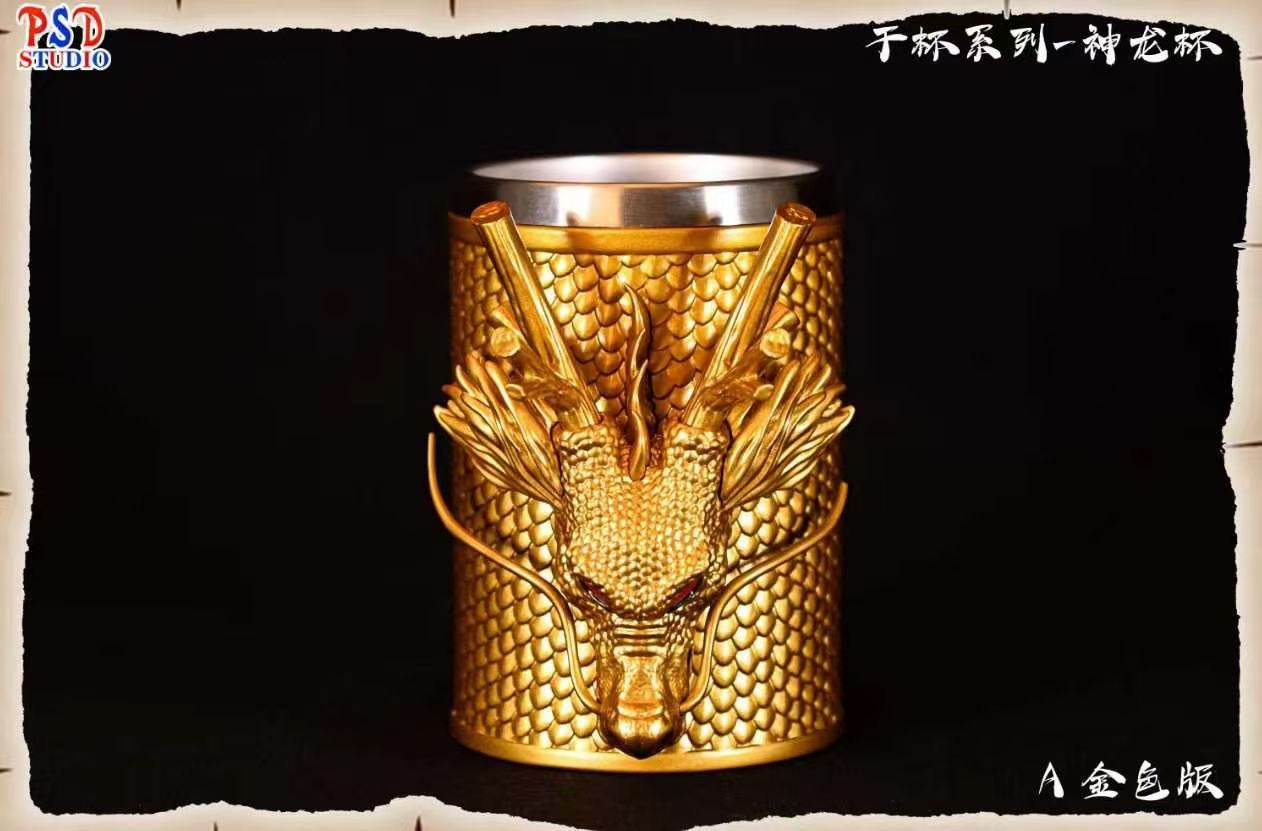 PSD Studio - Dragon Ball Shenron Cup | 龙珠神龙杯