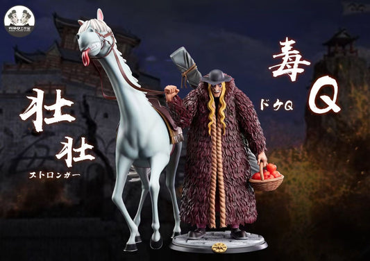 Clone Studio - Doc Q | 毒Q