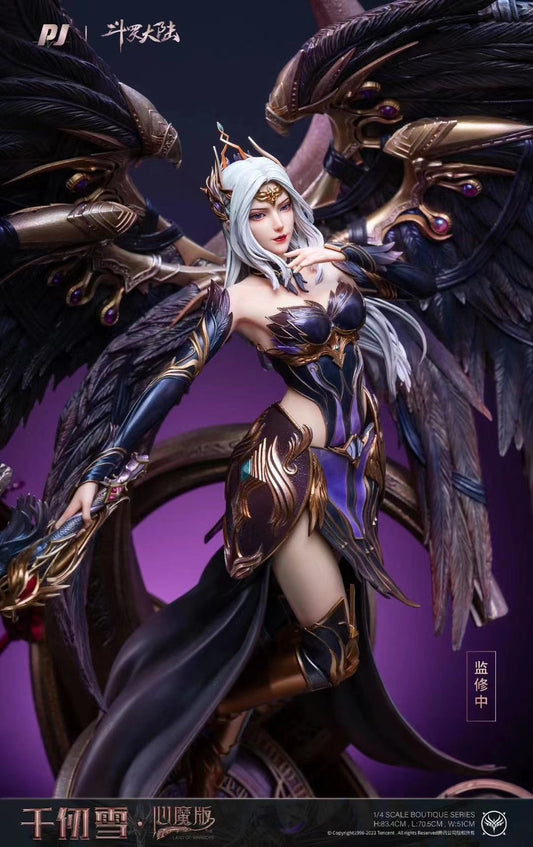 PIJI Studio - Licensed Soul Land Qian Renxue Inner Demon Edition | 版权斗罗大陆千仞雪 心魔版