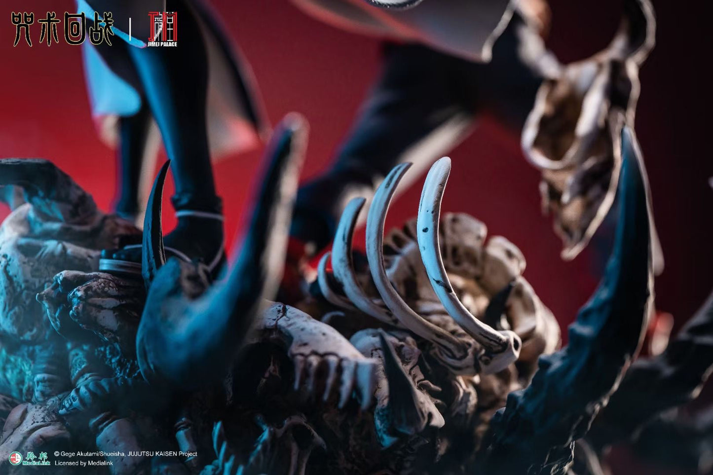 Jimei Palace - Licensed Yuji Itadori vs Ryomen Sukuna | 版权 虎杖悠仁 vs 两面宿傩