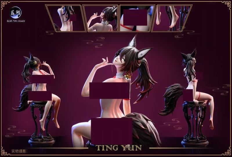 Blue Fins Studio - Honkai: Star Rail Tingyun | 崩坏星穹铁道 停云