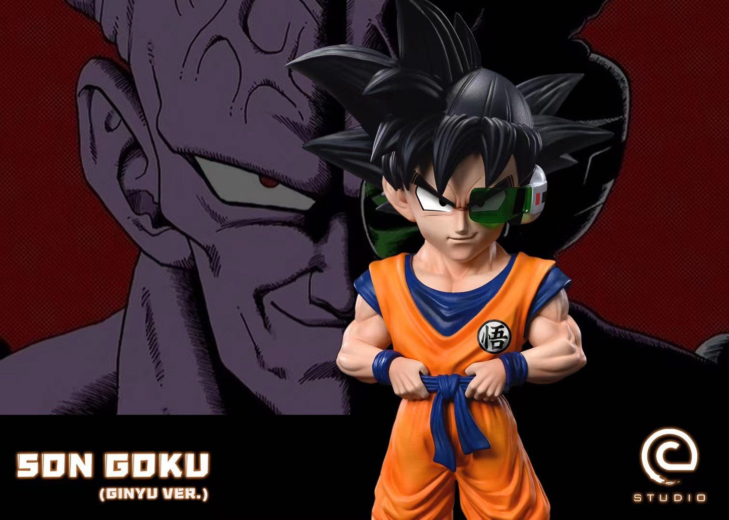 C Studio - Namek Arc Ginyu Son Goku | 那美克星篇 基纽悟空