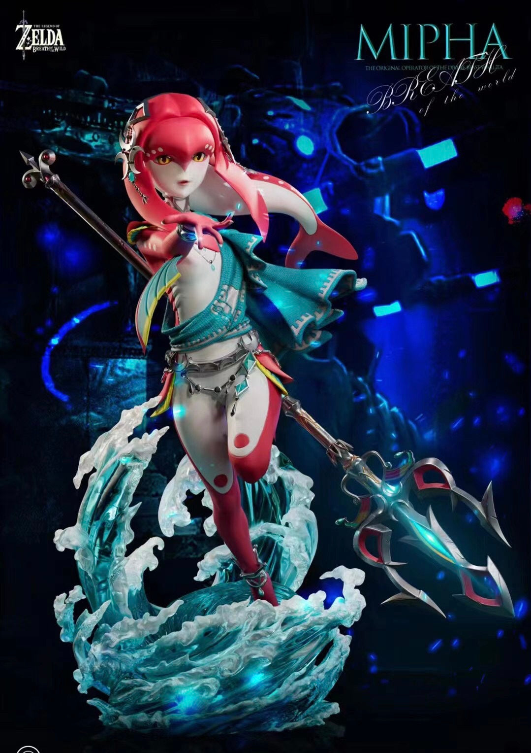 ThirdEye Studio - Mipha | 米法