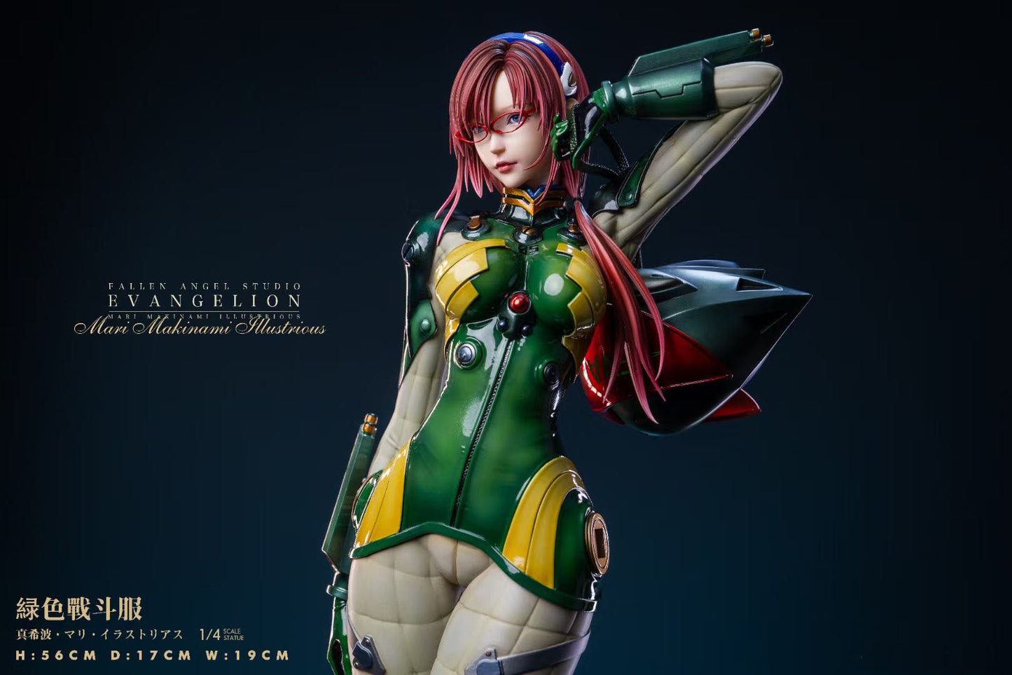 Fallen Angel Studio - Mari Makinami | 真希波