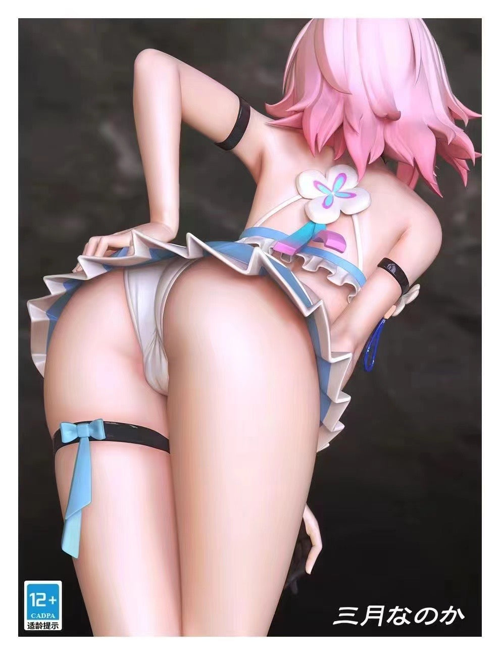 Hun Yu Studio - Honkai: Star Rail March 7th | 崩坏星穹铁道 三月七