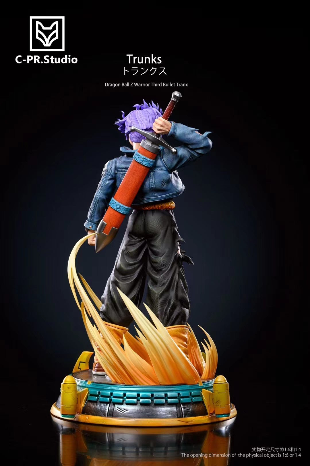 CPR Studio - Future Warrior Trunks | 未来战士特兰克斯