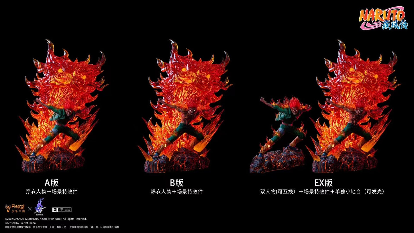 Pierrot x Pickstar - Licensed Might Guy | 版权 迈特 凯