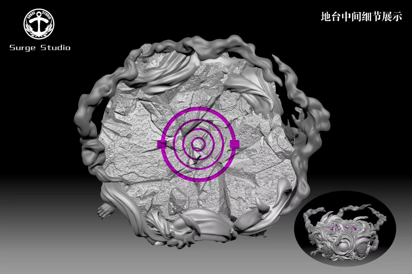 Surge Studio - Uchiha Madara | 宇智波斑