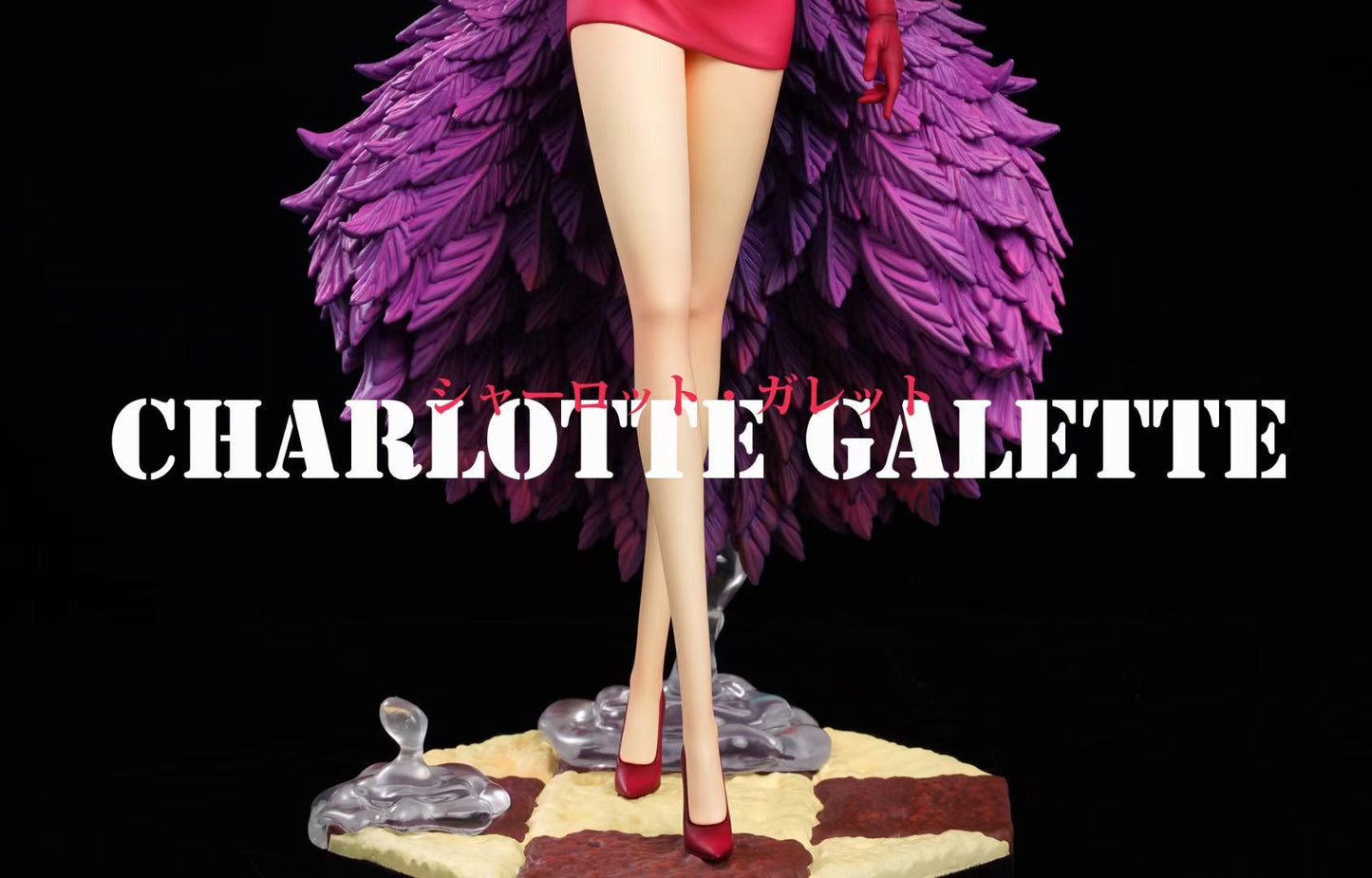 Master Studio - Charlotte Garrett | 夏洛特·嘉蕾特