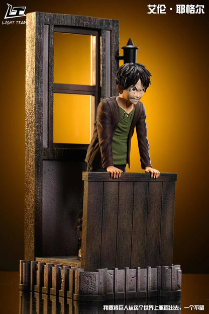 Light Team Studio - Kid Eren Yeager | 童年 艾伦耶格尔