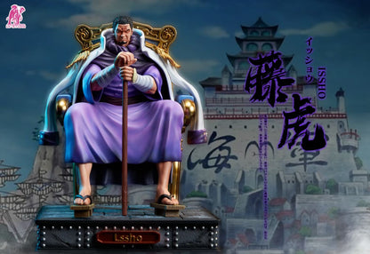 LKS - Issho | 藤虎