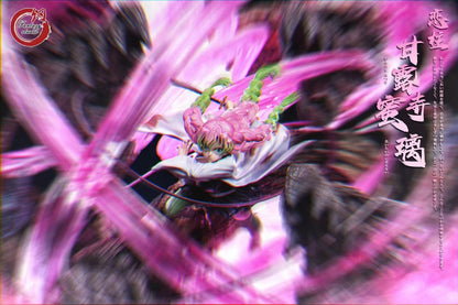 Fantasy Studio - Love Hashira Kanroji Mitsuri | 恋柱甘露寺蜜璃