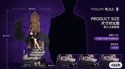 Avalon Continent Collectibles - Licensed Albedo | 版权 雅儿贝德