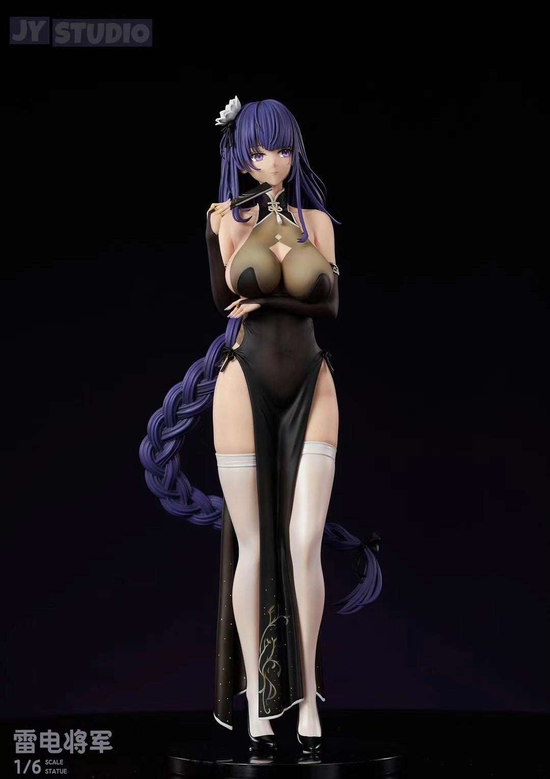 JY Studio - Genshin Impact Beelzebul | 原神 雷电将军