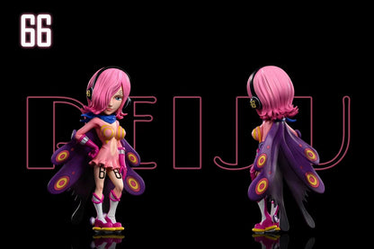 A+ Studio - Germa 66 Reiju | 杰尔马66 蕾玖