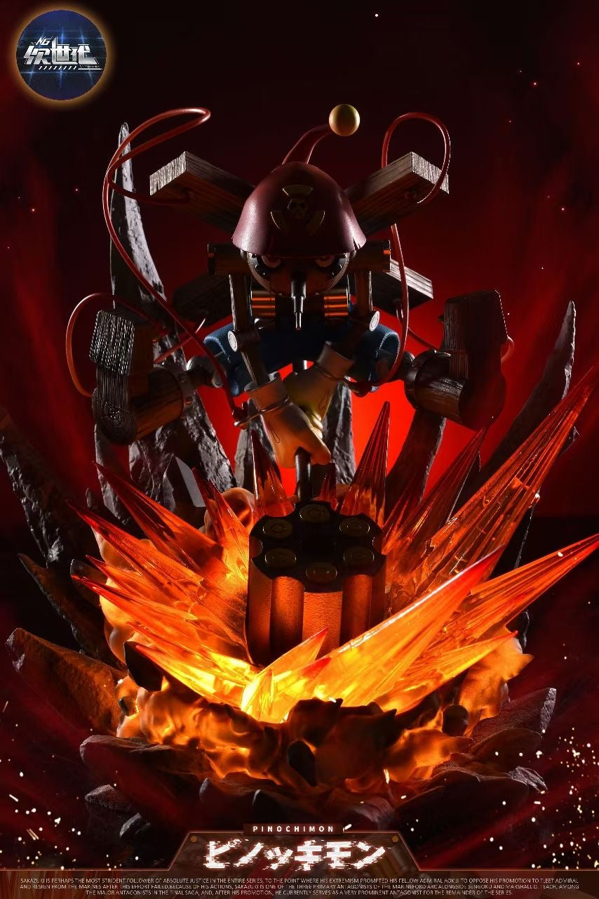 NG Studio - Pinochimon | 木偶兽