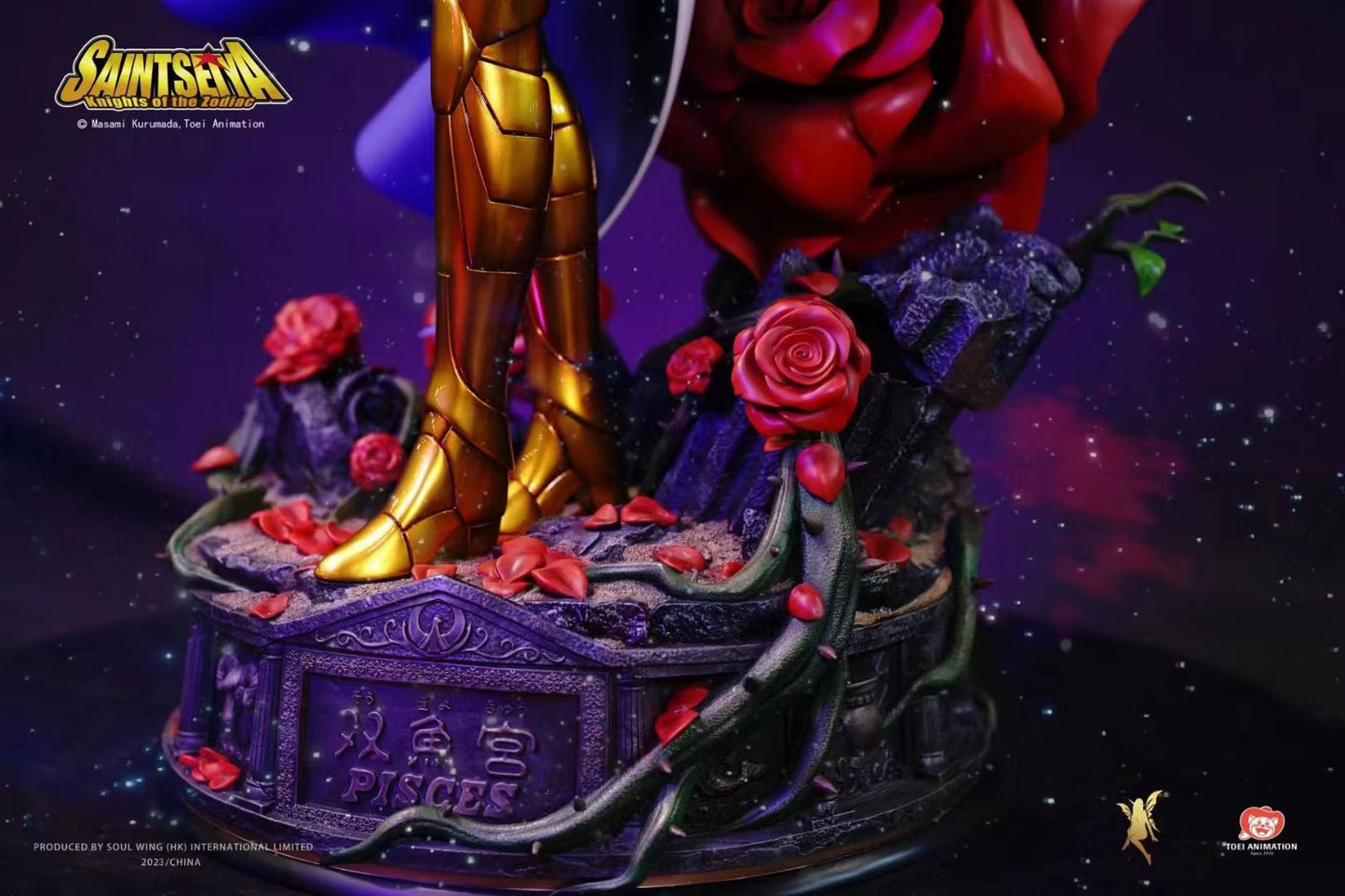 Soul Wing Studio - Licensed Pisces Aphrodite | 版权 双鱼座阿布罗狄